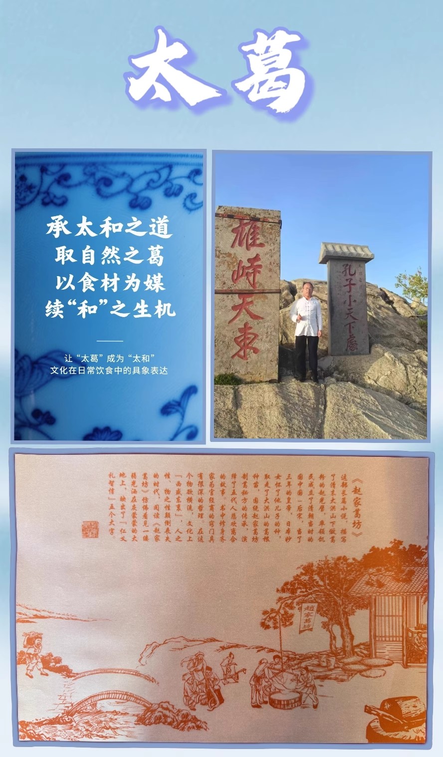 詳情頁2.jpg