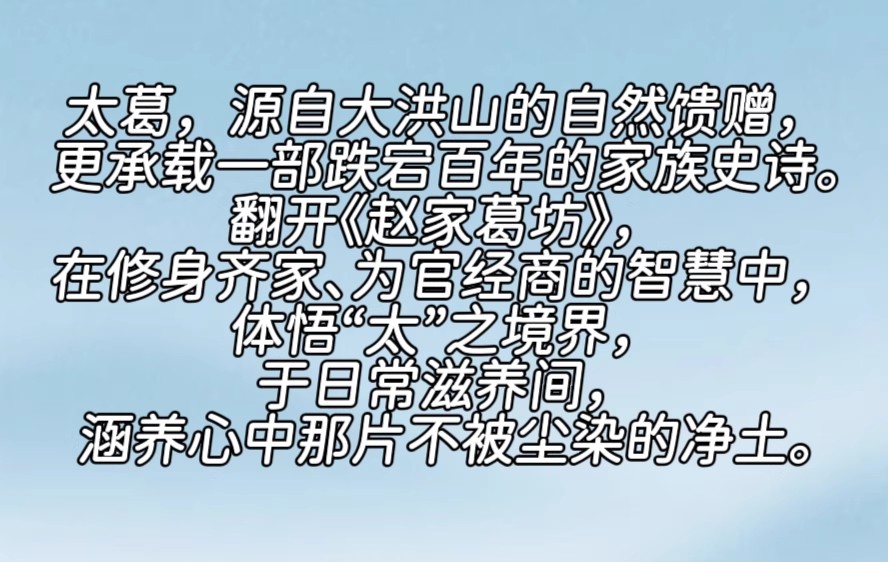 詳情頁6.jpg