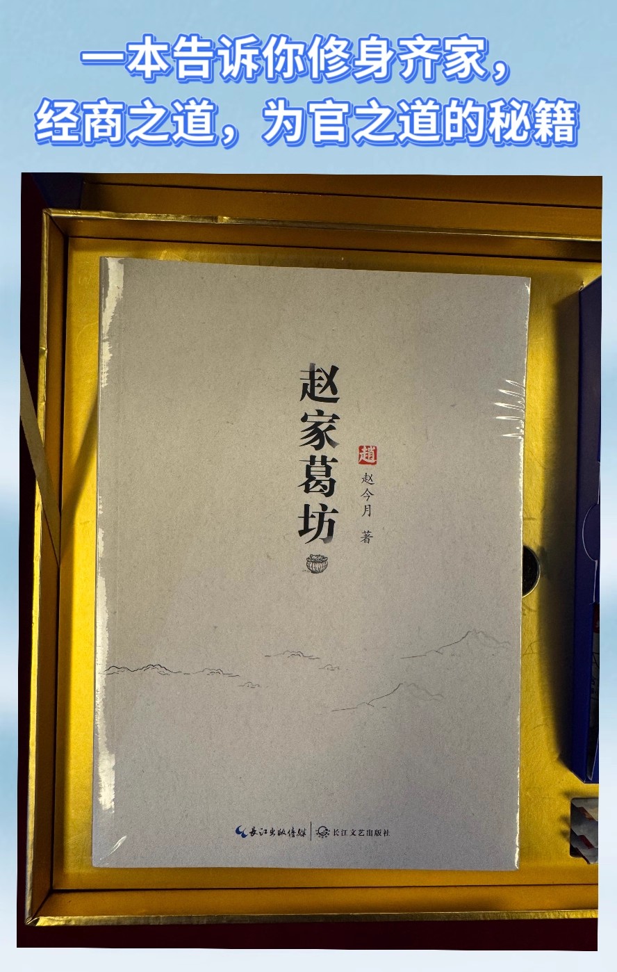 詳情頁7.jpg