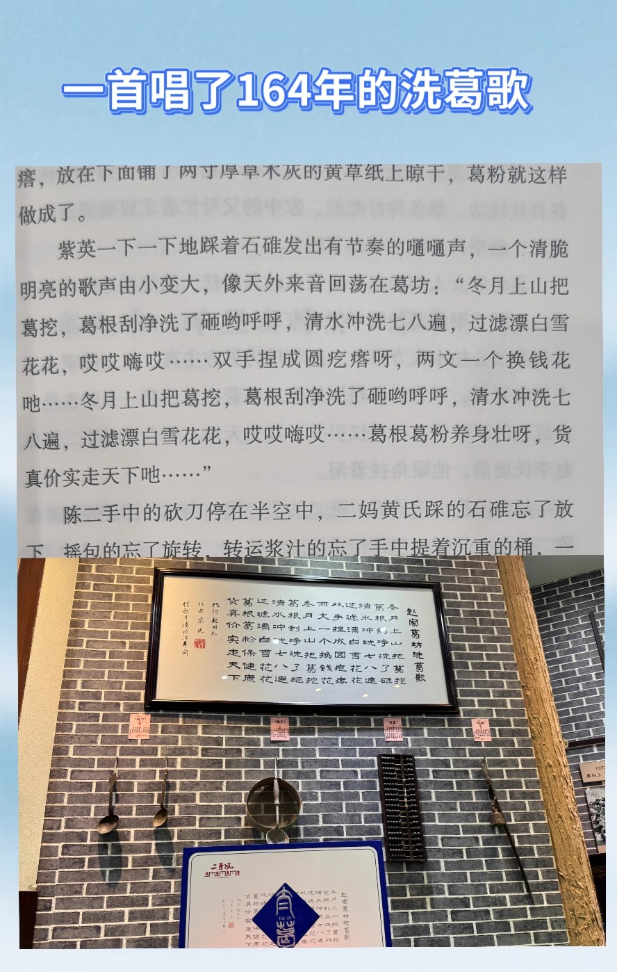 詳情頁8.jpg
