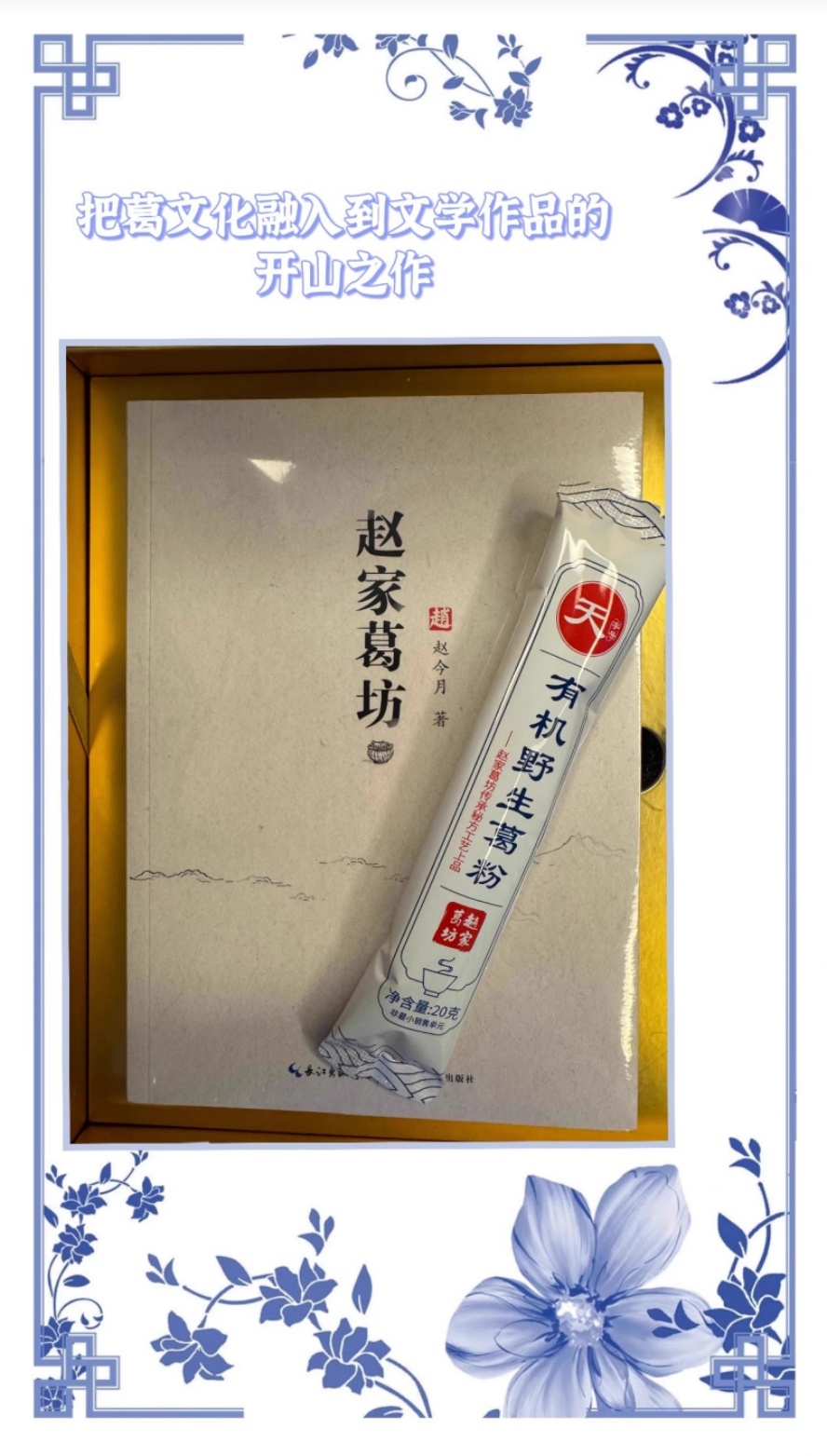 詳情頁14.jpg