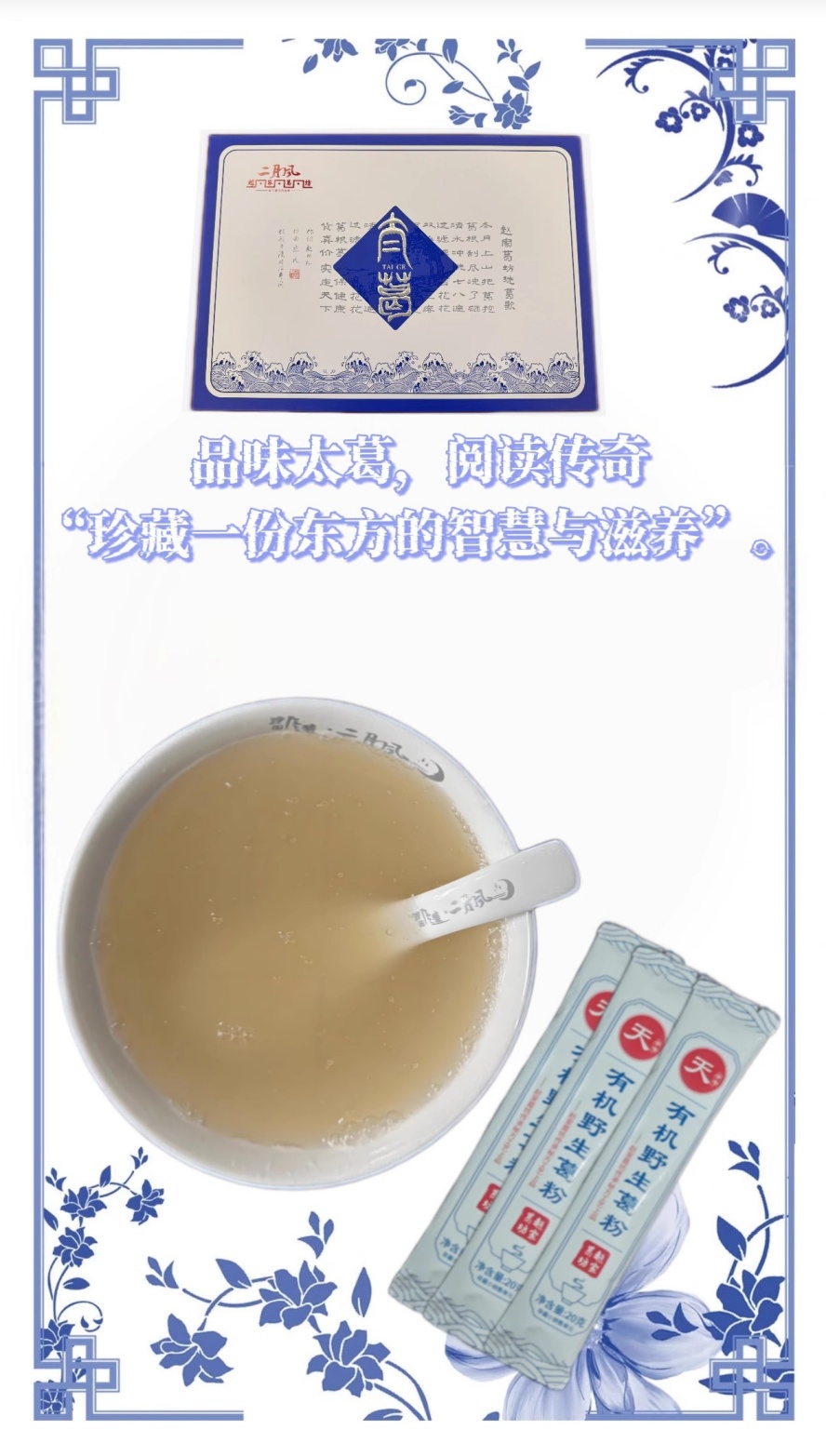 詳情頁15.jpg
