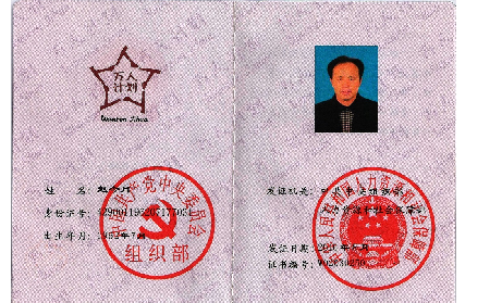 你所關注的一些關于葛粉的問題，看看業(yè)內行家怎么說