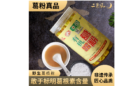 午休油桃引發(fā)小狀況，野生葛粉成辦公室 “新網(wǎng)紅”