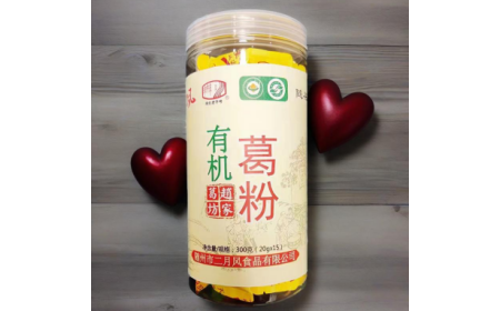 媽媽的秘密武器！一罐葛根粉，讓娃乖乖坐住半小時(shí)